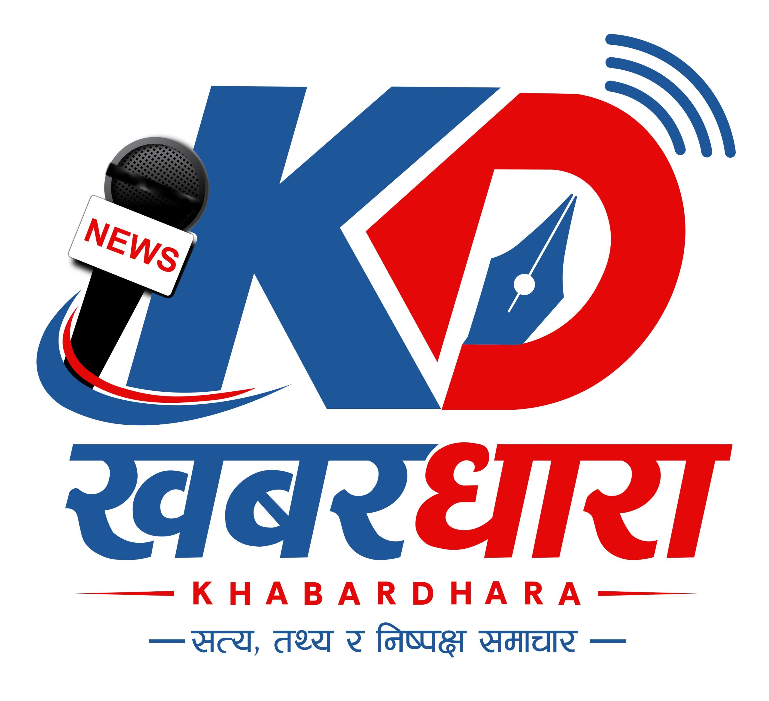 KhabarDhara-1(2)(1)_1.jpg