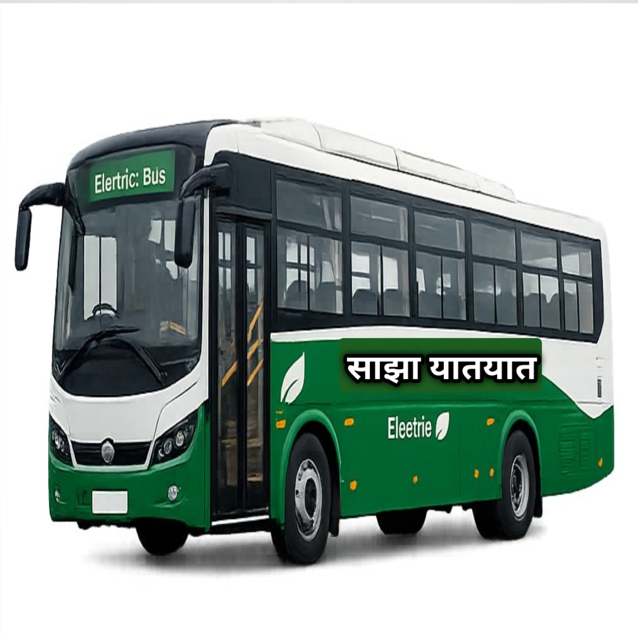 Read more about the article काठमाडौँमा अब राति पनि सार्वजनिक बस वैशाख १ देखि रात्रिकालीन सेवा सुरु