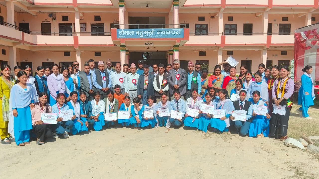 Read more about the article चौमाला बहुमुखी क्याम्पसको १२औँ वार्षिक उत्सव भव्य रूपमा सम्पन्न