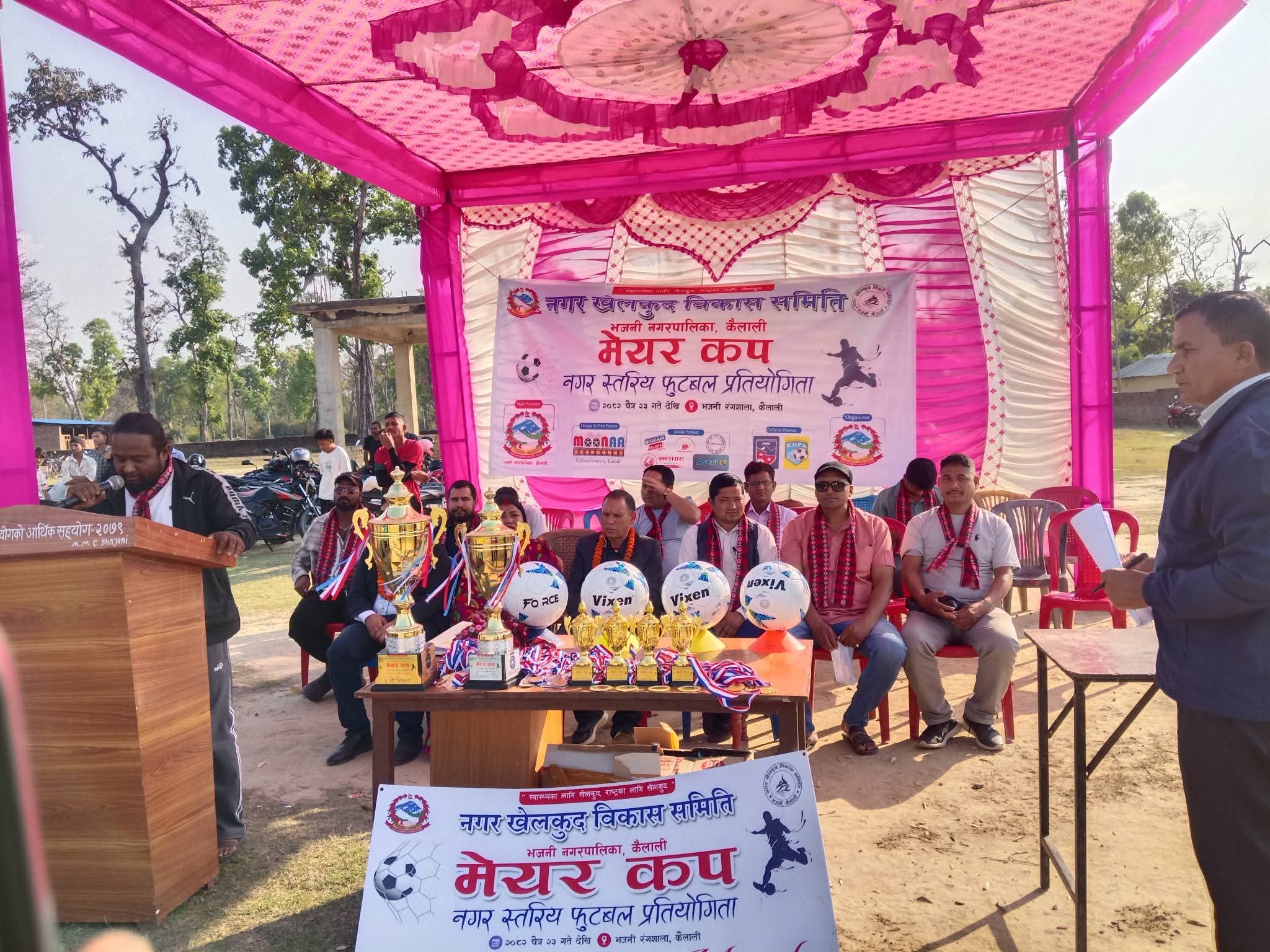 Read more about the article भजनीमा मेयर कप सुरु: उद्घाटन खेलमै वडा नं. ४ को शानदार जित